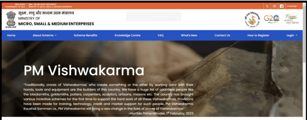 Screenshot 2025 03 05 at 6.16.06 PM | Sarkari Warta